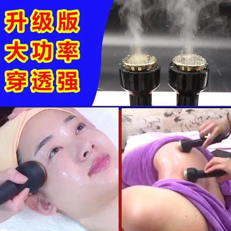 face care tool face cleaning Moisture Firming lift Anti Aging/Wrinkle Ultrasonic face Beauty Instrument face Rejuvenation